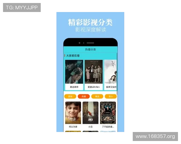 小苹果影视盒子官网最新版本下载安装指南